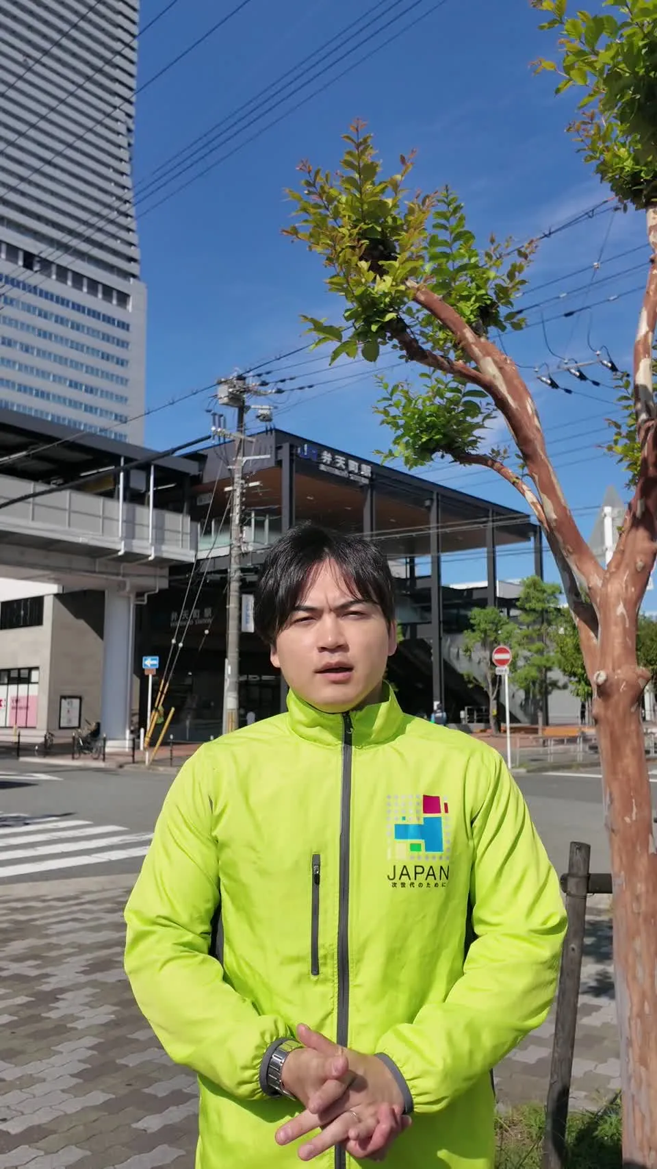 2026年10月13日、弁天町駅で活動する前田将臣